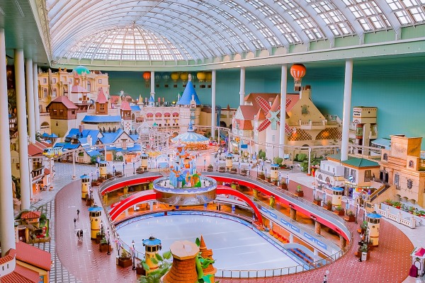 Lotte World